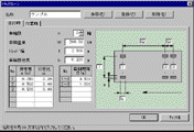 画面イメージ